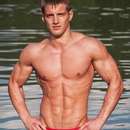 Male College Stud Requires Upscale Gent in Kamloops